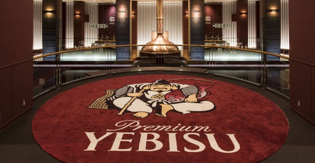 Museum of Yebisu Beer