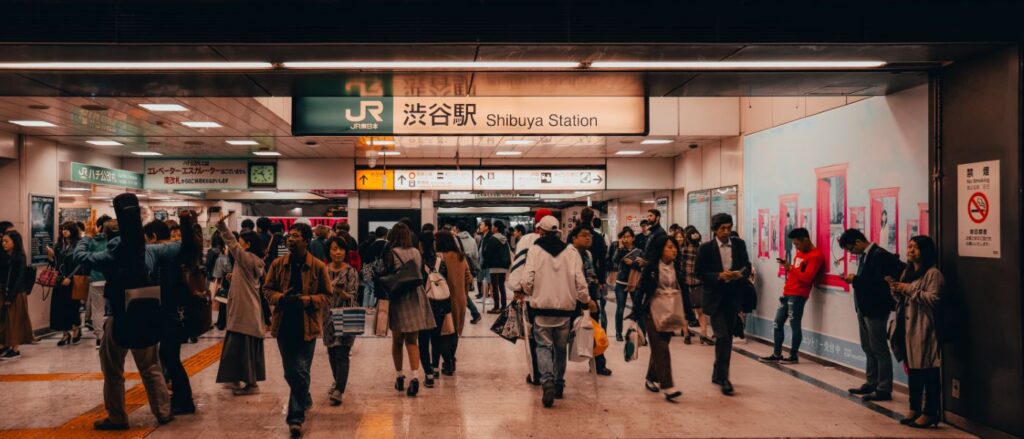 Shibuya Station